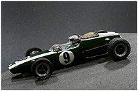 124 Atlas Cooper T73