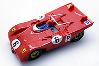 124 Carrera Ferrari 312 PB